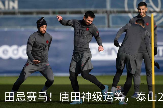 about image